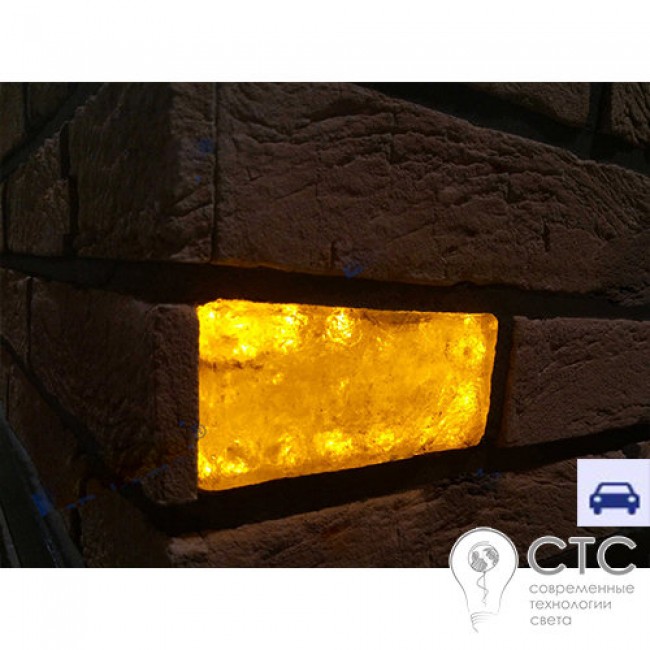 LED-камень Старый Город 60 (55) 1,4W RGB