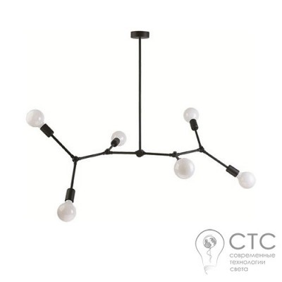 Люстра Nowodvorski 9138 Twig