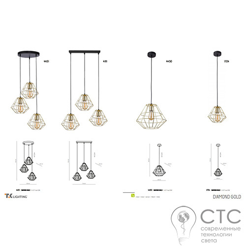 Підвісний світильник TK Lighting 4451 Diamond Gold - фото 2