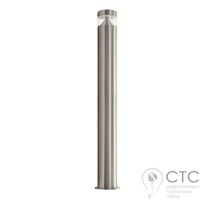 Парковий світильник Kanlux Agara LED EL-80 Парковий світильник Kanlux Agara LED EL-80