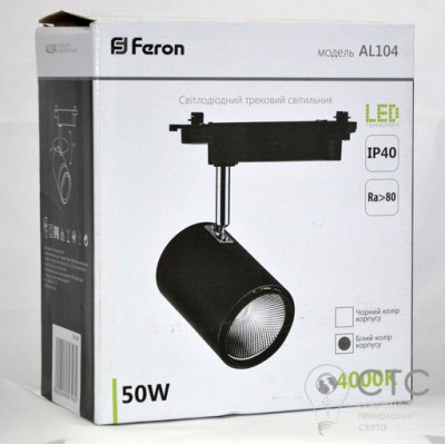 Світлодіодний трековий світильник Feron AL104 50W 4000K чорний