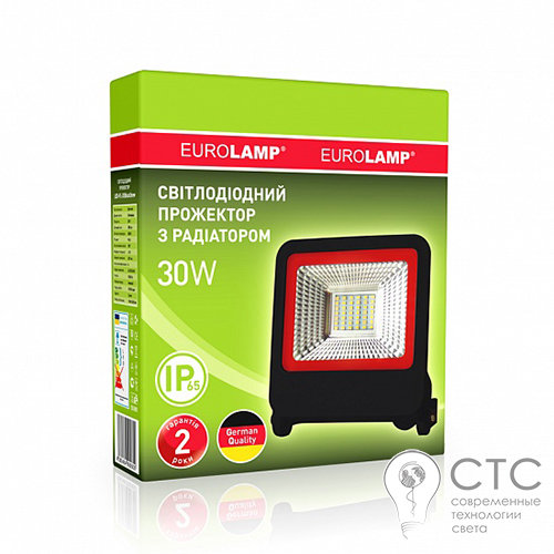 Світлодіодний прожектор EUROLAMP 30W з радіатором - фото 2
