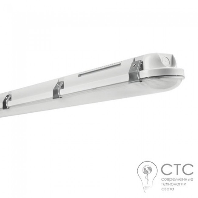 Светодиодный светильник Osram EM 1500 55W 4000K 3H