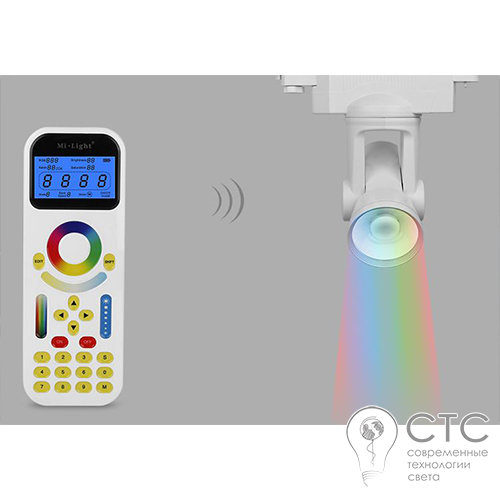 Пульт дистанционного управления MiLight RL090 RGBW для LED треклайтов 2,4 ГГц - фото 2