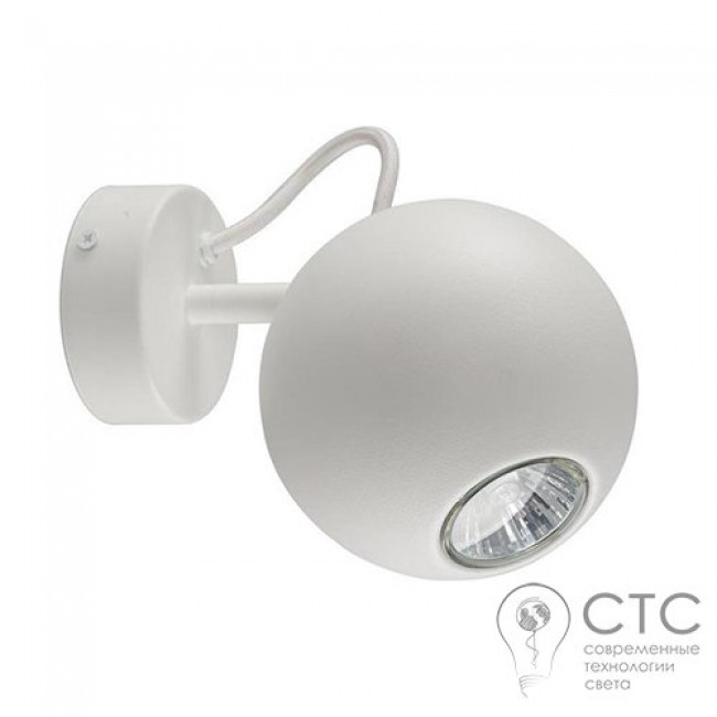 Спот Nowodvorski 6145 Bubble White