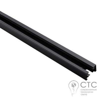 Шинопровід Nowodvorski 9452 Profile Track Black 2m