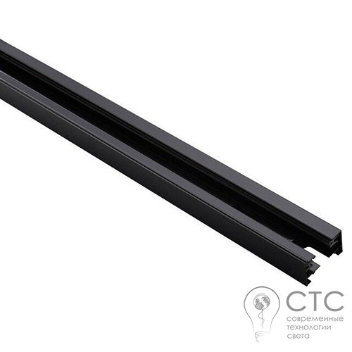 Шинопровод Nowodvorski 9452 Profile Track Black 2m - фото 1