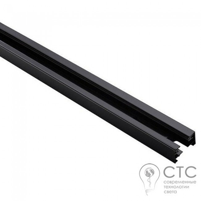 Шинопровод Nowodvorski 9452 Profile Track Black 2m