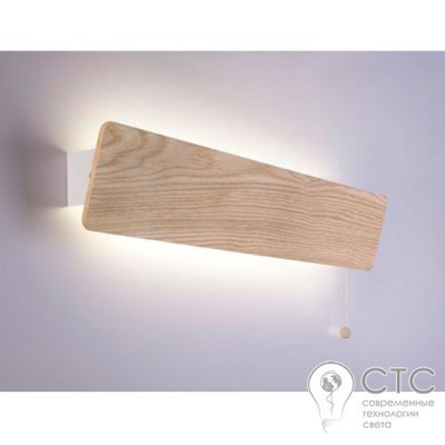 Настенный светильник Nowodvorski 9701 Oslo LED