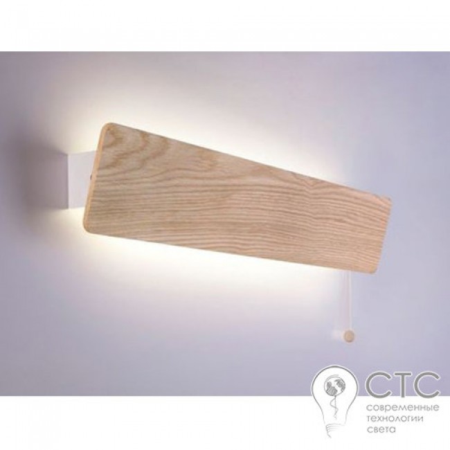Настенный светильник Nowodvorski 9701 Oslo LED