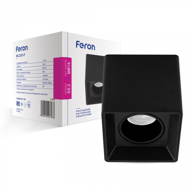Светильник Feron ML203-P без лампы MR16/G5.3 квадрат черный