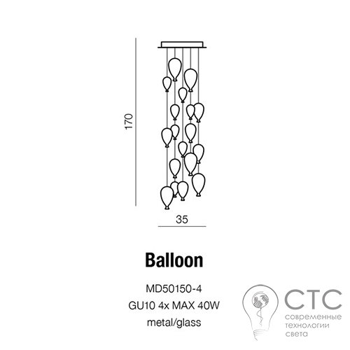 Люстра Azzardo Balloon (MD50150-4) - фото 3