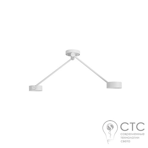 Подвесной светильник Nowodvorski 8893 Cyclon White - фото 1