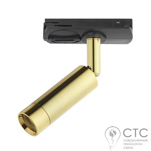 Трековий світильник TK Lighting 3384 Tracer LED Gold 3W - фото 1