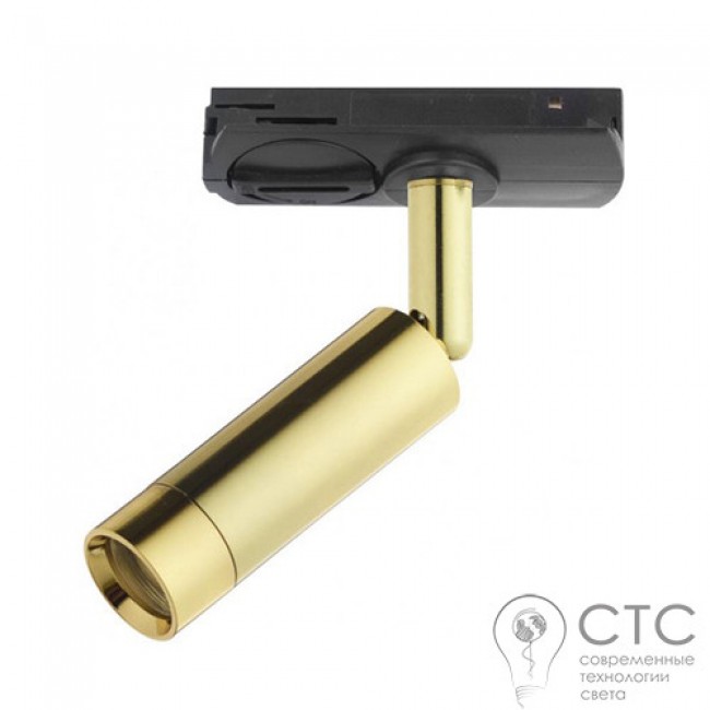 Трековый светильник TK Lighting 3384 Tracer LED Gold 3W