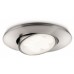 SmartSpot светильник PHILIPS 57995/17/16