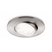 SmartSpot светильник PHILIPS 57995/17/16