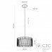 Подвесной светильник TK Lighting 1654 Harmony Black
