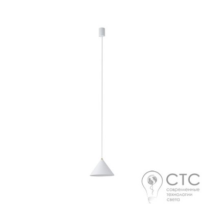 Підвісний світильник Nowodvorski 7997 Zenith S White
