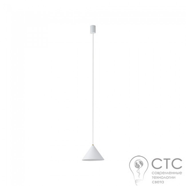 Подвесной светильник Nowodvorski 7997 Zenith S White