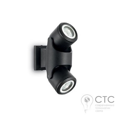 Уличный спот Ideal Lux Xeno AP2 Nero (129501)