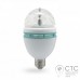 Світлодіодна лампа Feron LB-800 3W E27 RGB