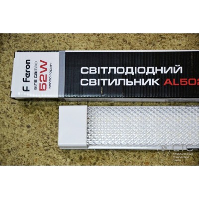 Світлодіодний світильник Feron AL5020 52W 4000K