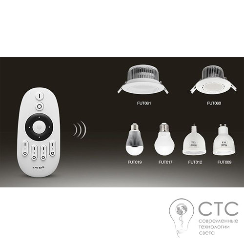 Пульт дистанционного управления MiLight RL007-CWW 2,4 ГГц 4 зоны - фото 5