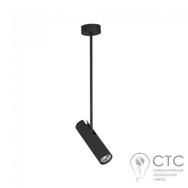 Підвісний світильник Nowodvorski 6502 Eye Super Black A