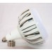 Лампа світлодіодна Feron LB-652 150W 230V E27-E40 6400K