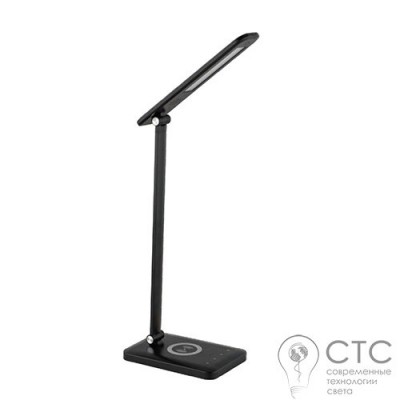 Настольный светильник Nowodvorski 8404 10W STYLE LED