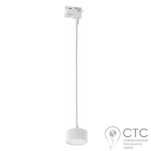 Трековий світильник TK Lighting 4273 Tracer White - фото 1