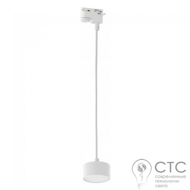 Трековый светильник TK Lighting 4273 Tracer White