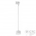 Трековий світильник TK Lighting 4273 Tracer White