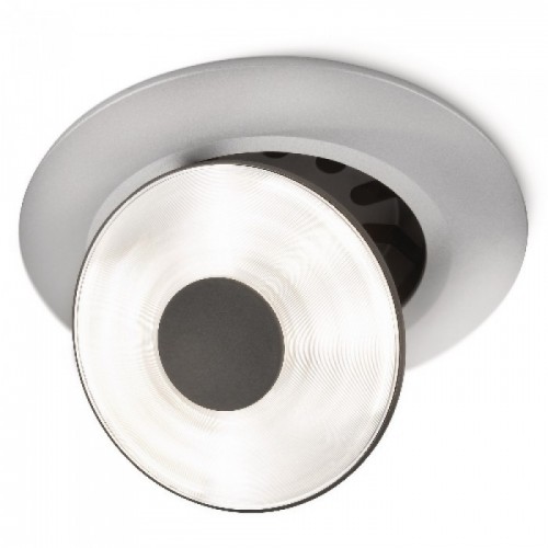 LED SmartSpot светильник PHILIPS 57996/48/16 - фото 3