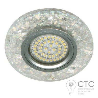 Встраиваемый светильник Feron 8585-2 с LED подсветкой серебро