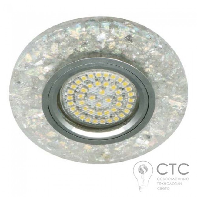Встраиваемый светильник Feron 8585-2 с LED подсветкой серебро