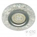 Встраиваемый светильник Feron 8585-2 с LED подсветкой серебро