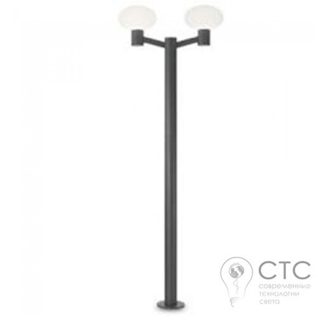 Фонарный столб Ideal Lux Armony PT2 Grigio (147390) 