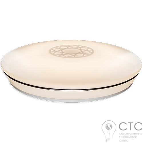 Светодиодный светильник iLumia The Spirit of classic 38W 2800-6000K Wi-Fi + пульт - фото 3