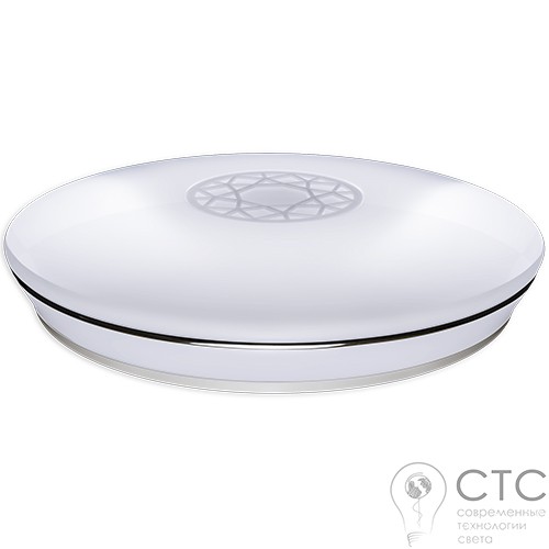 Светодиодный светильник iLumia The Spirit of classic 38W 2800-6000K Wi-Fi + пульт - фото 4