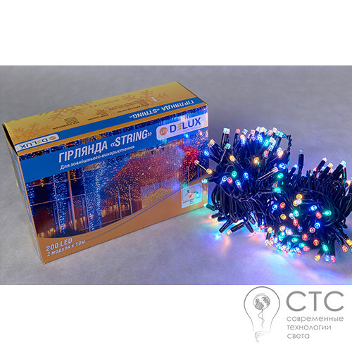 Гірлянда зовнішня Delux String 200 LED мульти/чорний 20м (2х10м) - фото 1