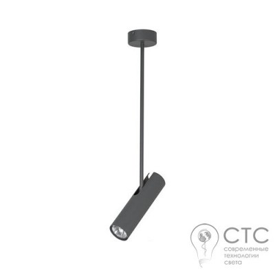 Подвесной светильник Nowodvorski 6495 Eye Super Graphite A