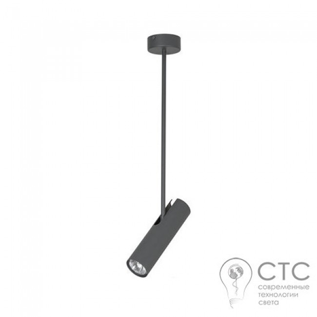 Підвісний світильник Nowodvorski 6495 Eye Super Graphite A