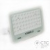 Светодиодный прожектор Powerlux 09988 50W 6500K WH