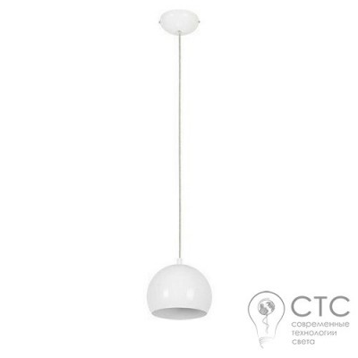 Подвесной светильник Nowodvorski 6598 Ball White
