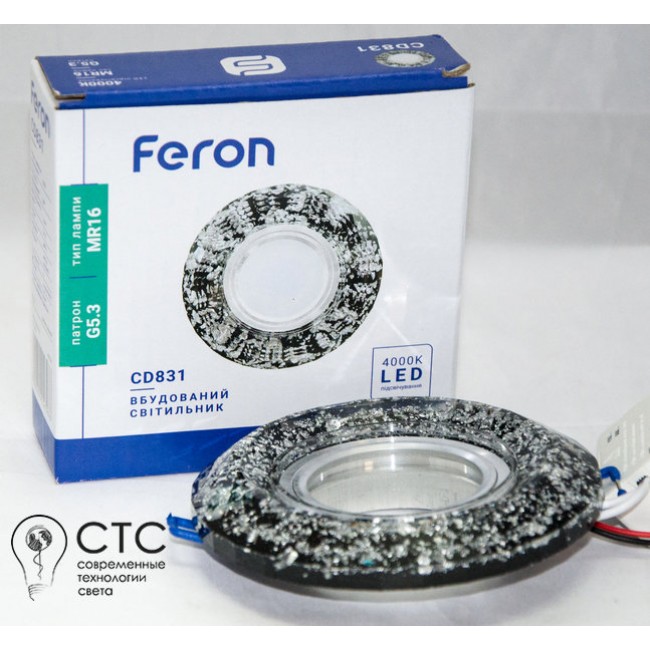 Встраиваемый светильник Feron CD831 с LED подсветкой серебро-черный