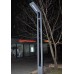 Светодиодная парковая опора PWL 60W 6500K GREENPARK-126I2