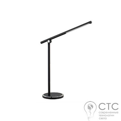 Настольный светильник Nowodvorski 8358 8W SMART LED