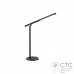 Настольный светильник Nowodvorski 8358 8W SMART LED